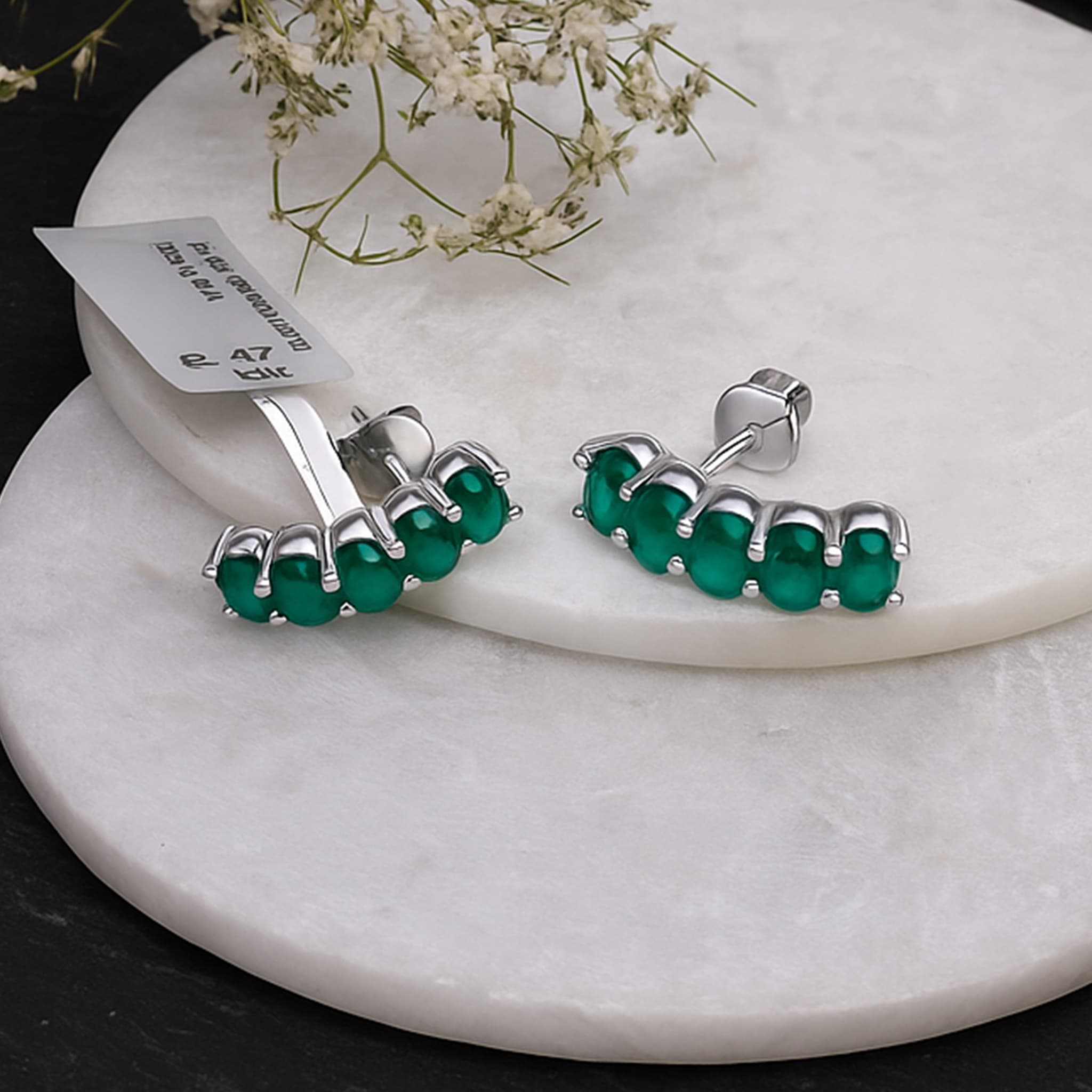 Emerald Hoop Bar Earrings alternate view