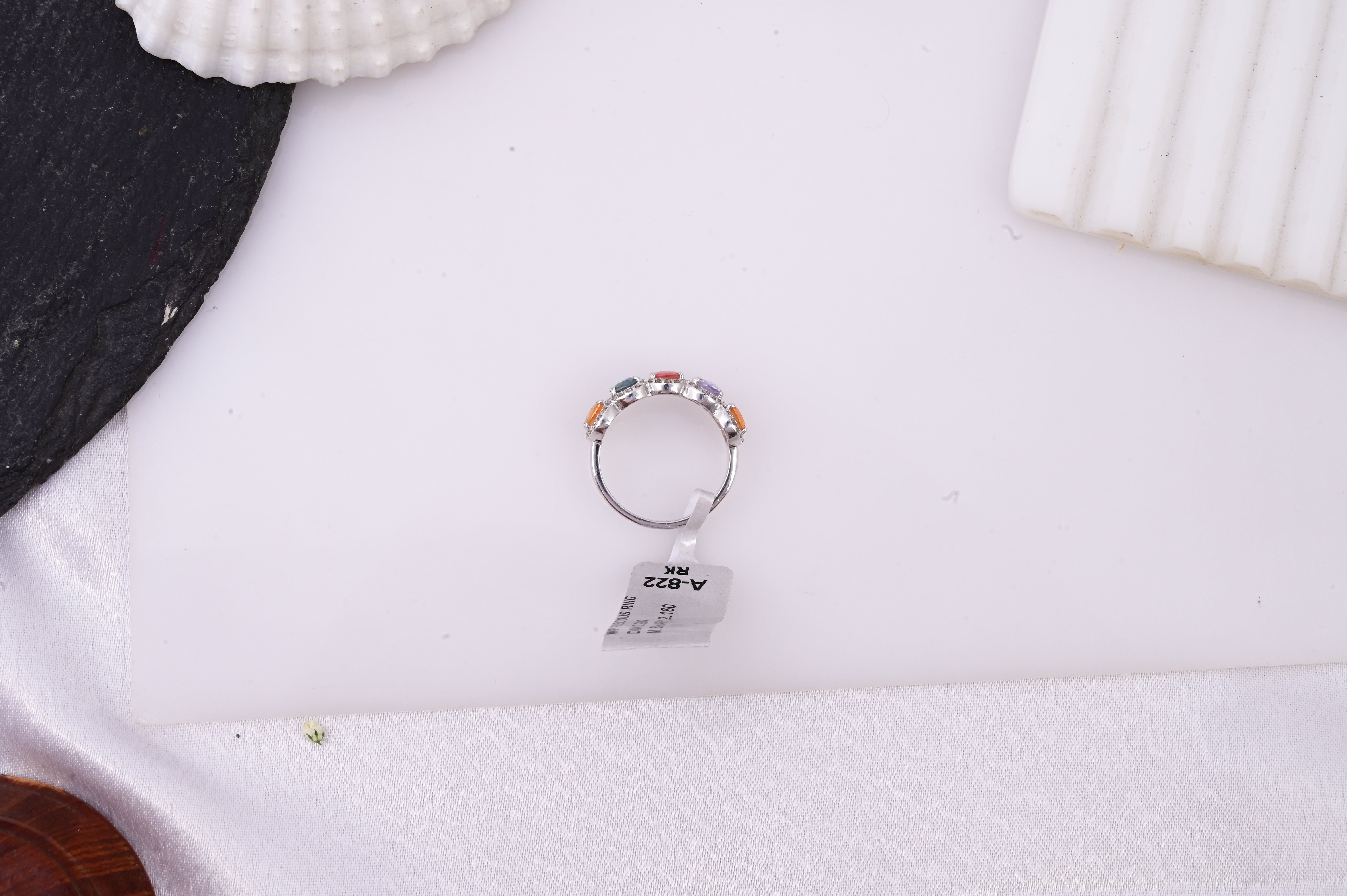 Aurora Halo Multi Sapphire Ring