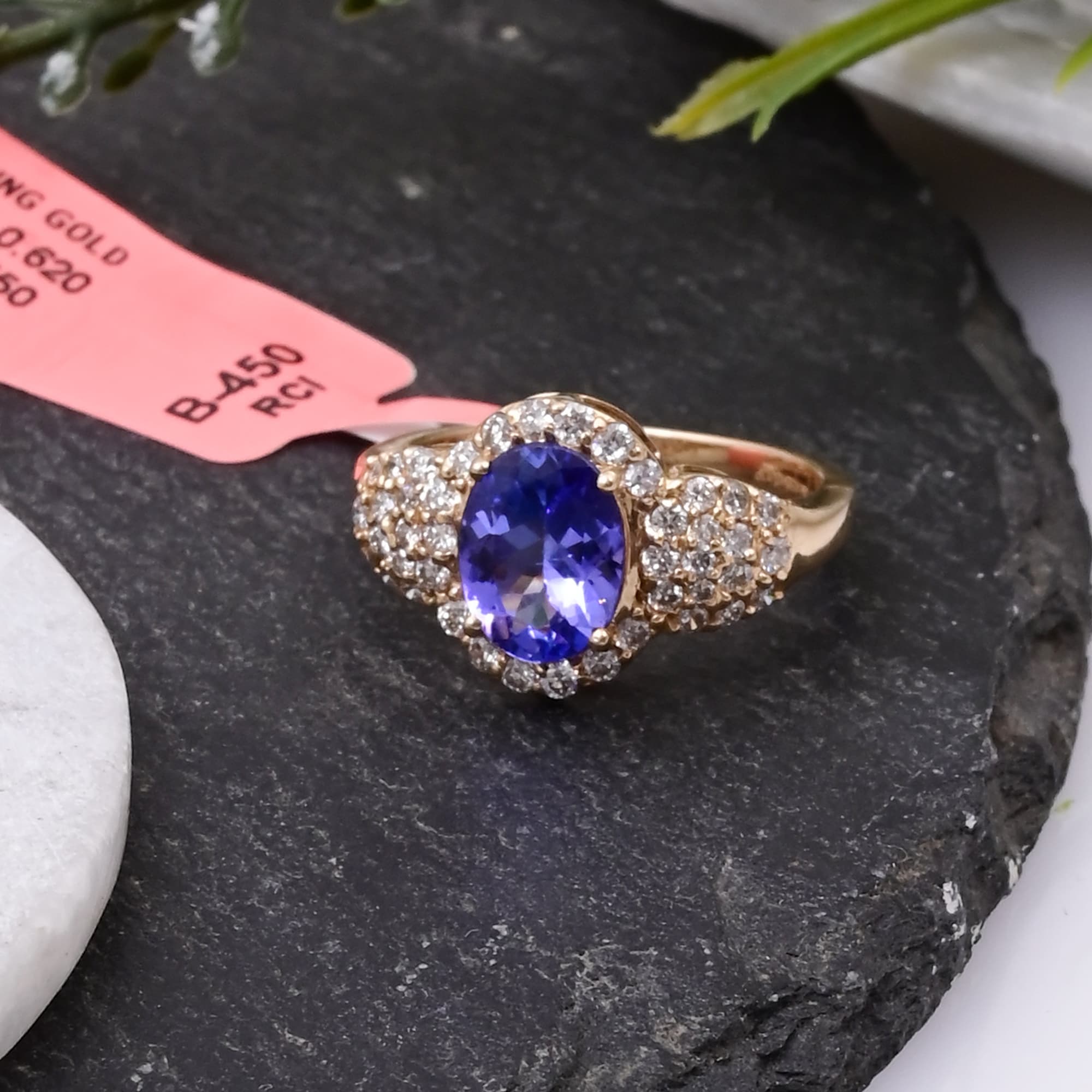 Royal Tanzanite Halo Ring