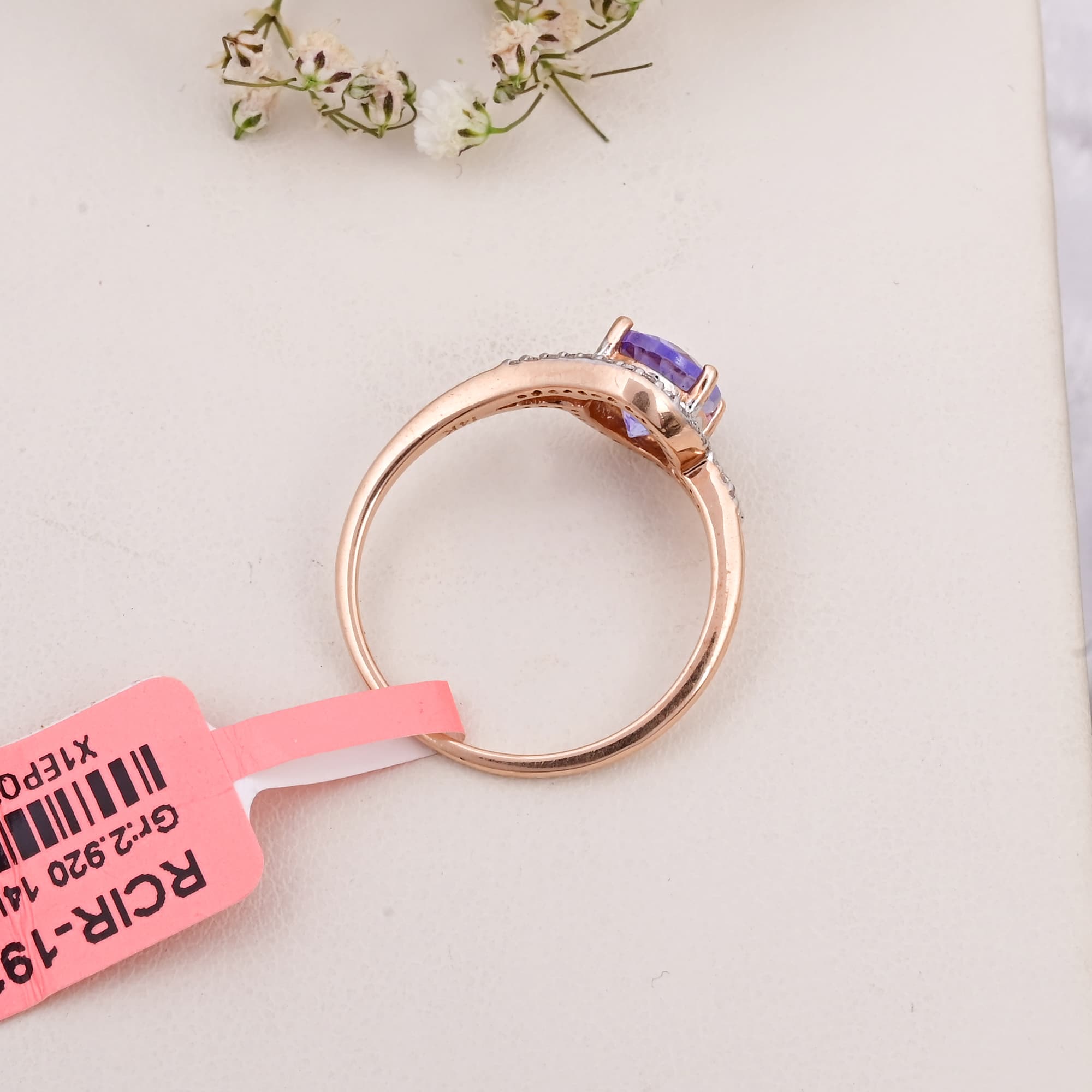 Celestial Halo Tanzanite Ring
