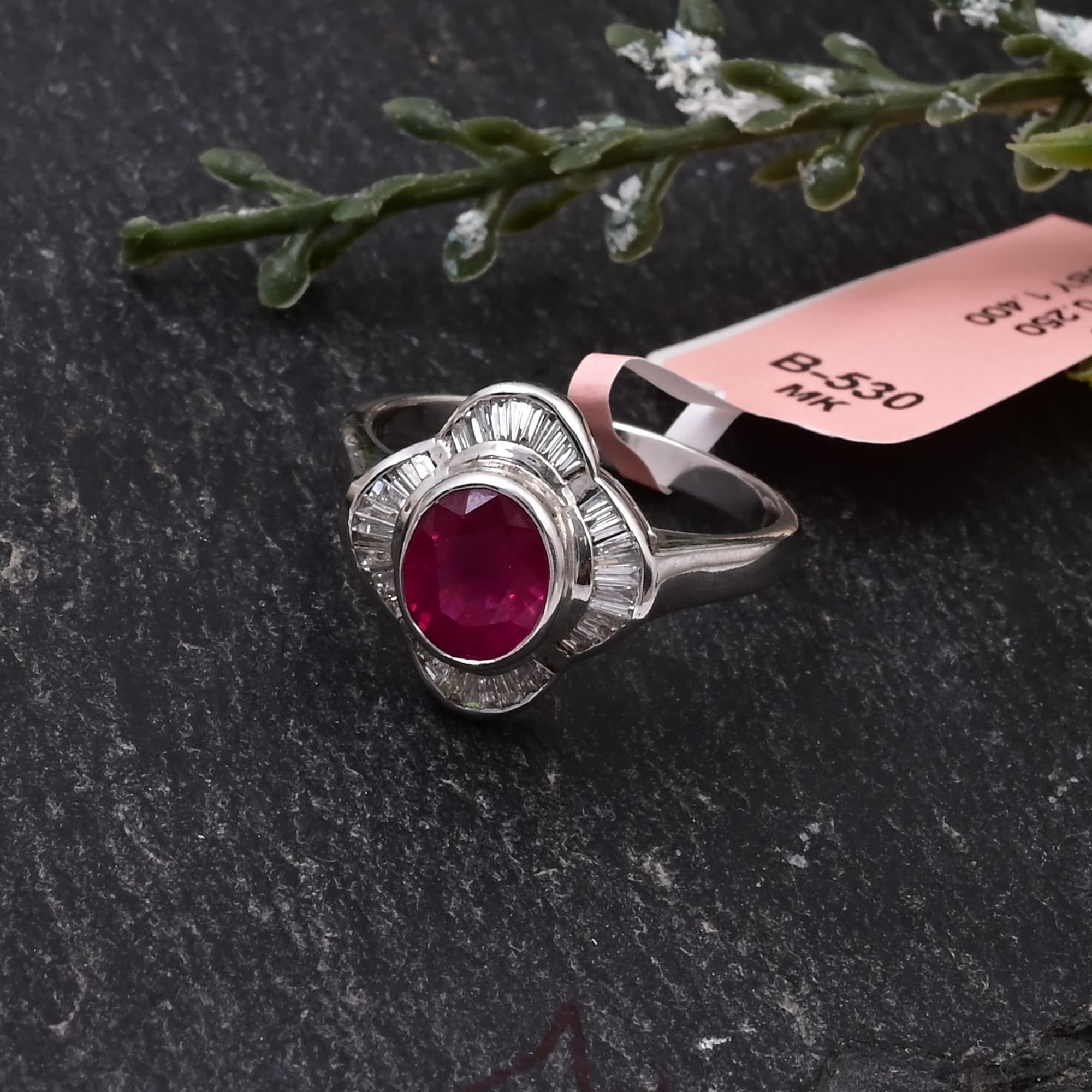 Imperial Ruby Baguette Halo Ring