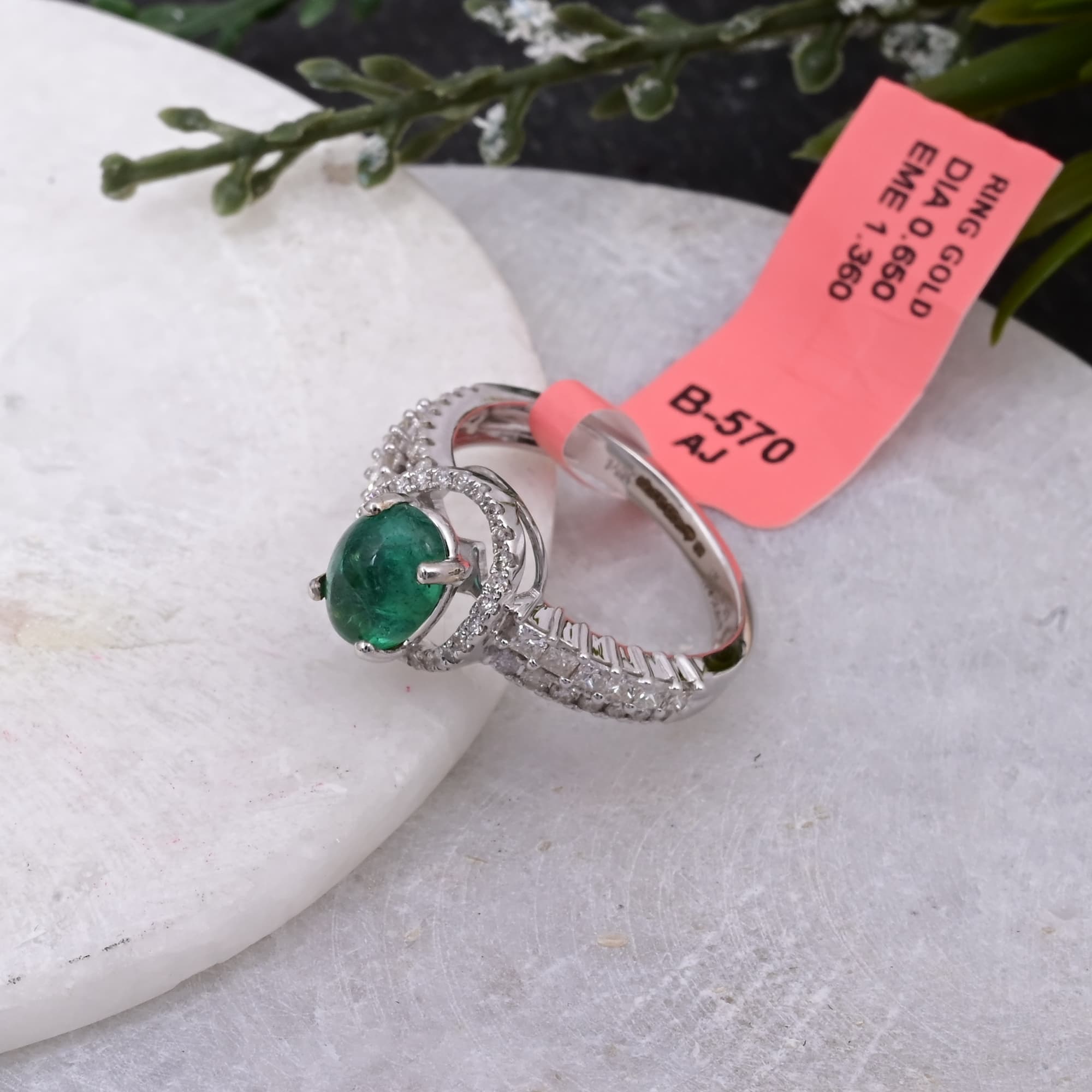 Emerald Infinity Halo Ring