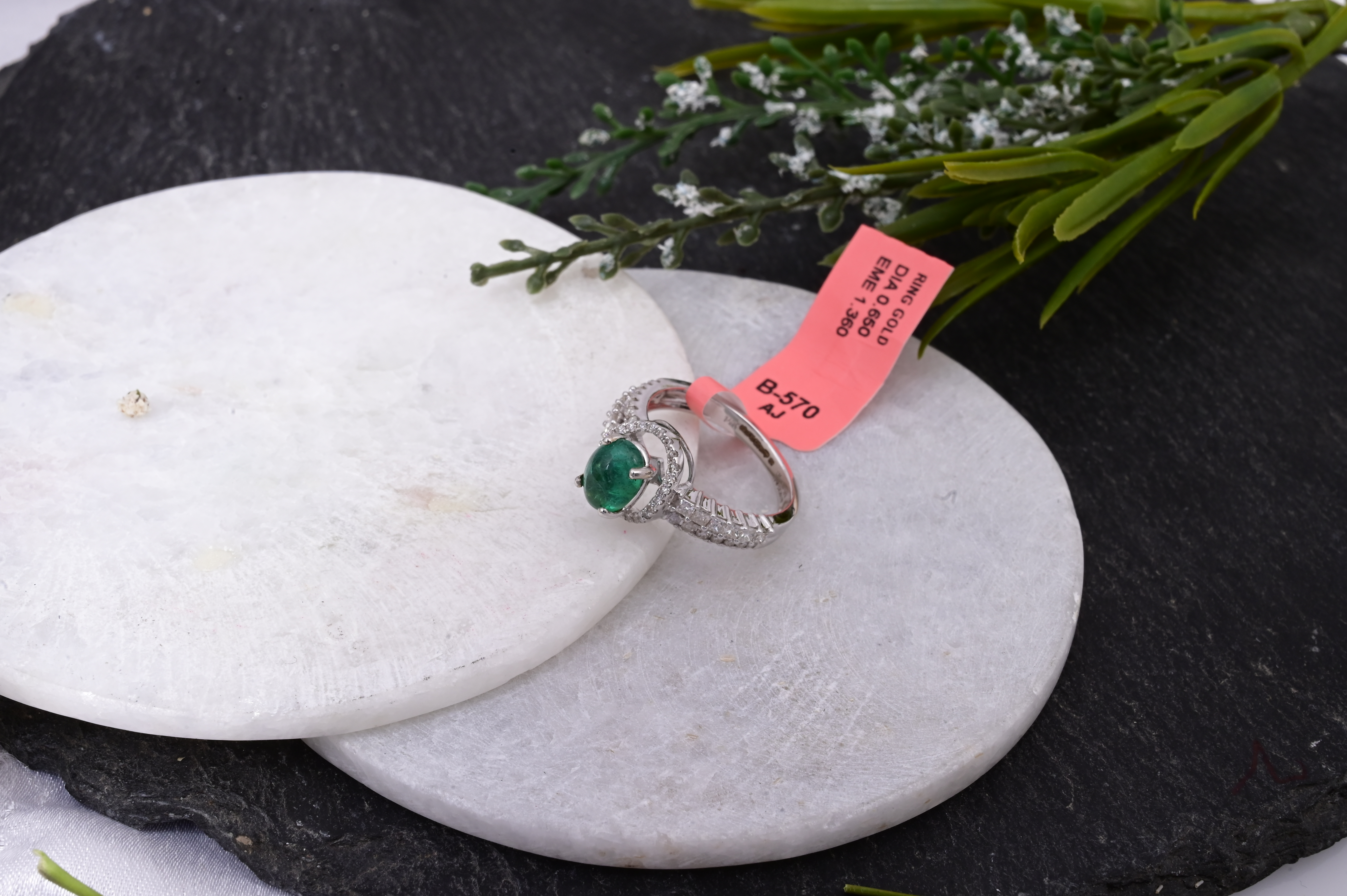 Emerald Infinity Halo Ring