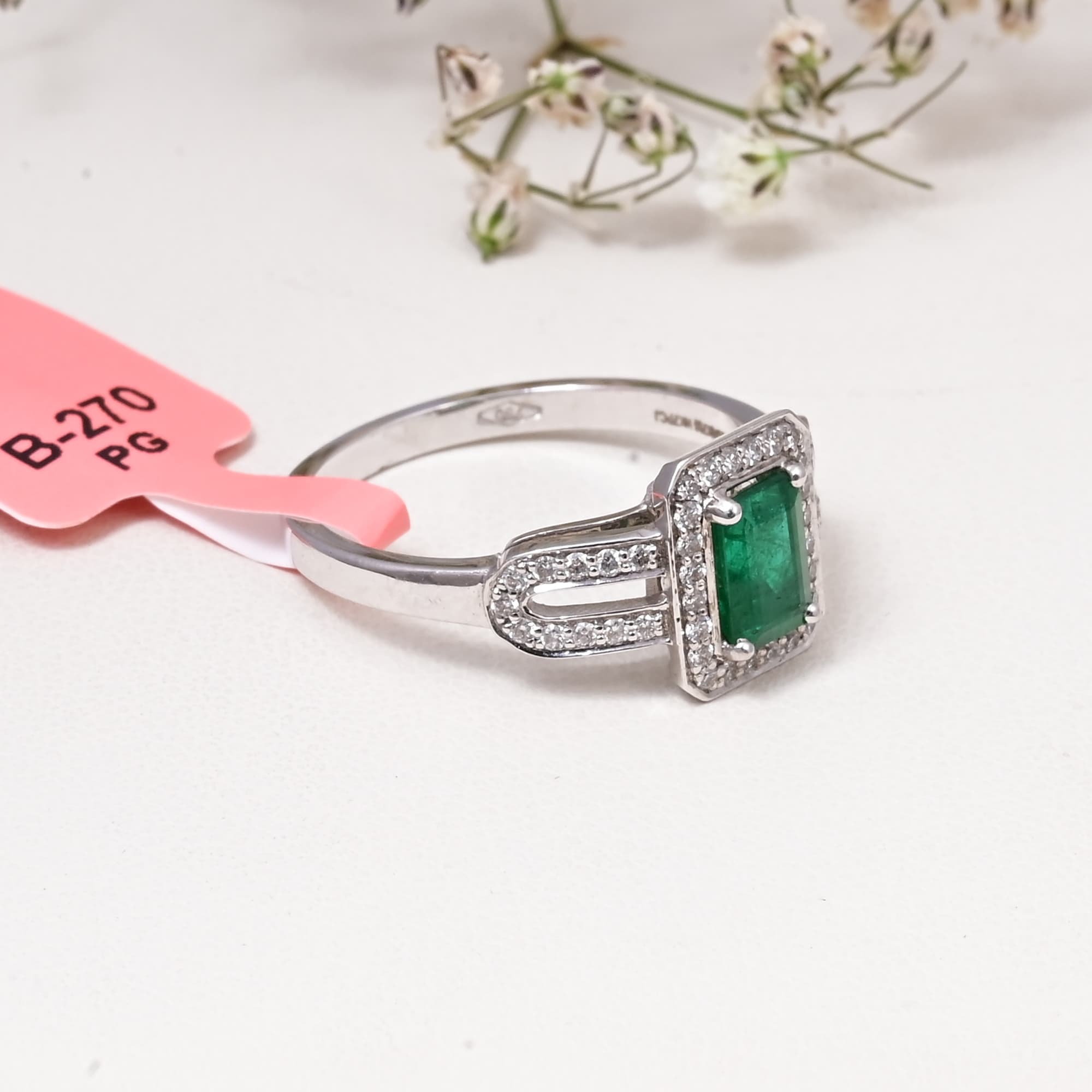 Emerald Radiance Halo Ring alternate view