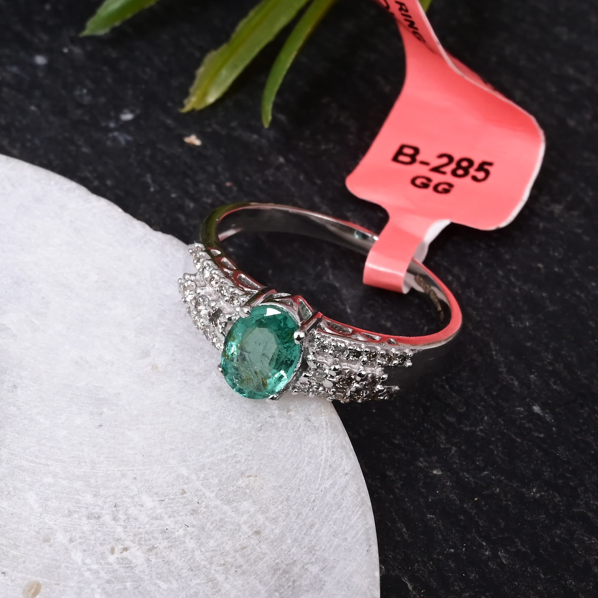 Emerald Radiance Halo Ring