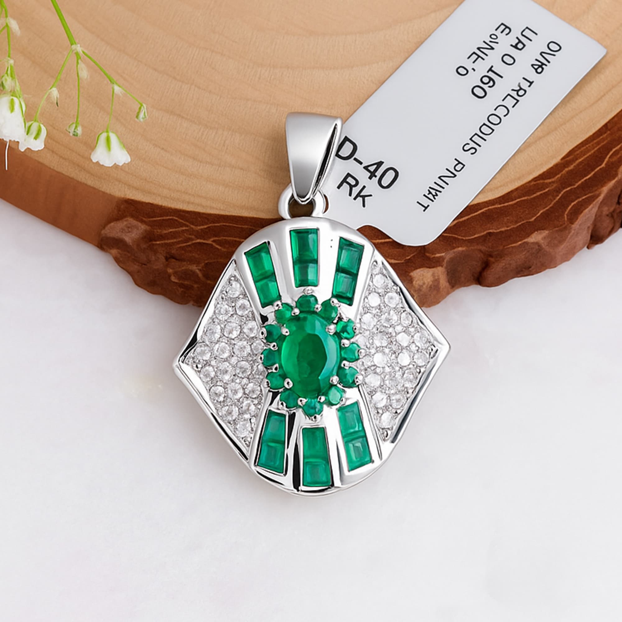 Emerald Diamond Shield Halo Pendant
