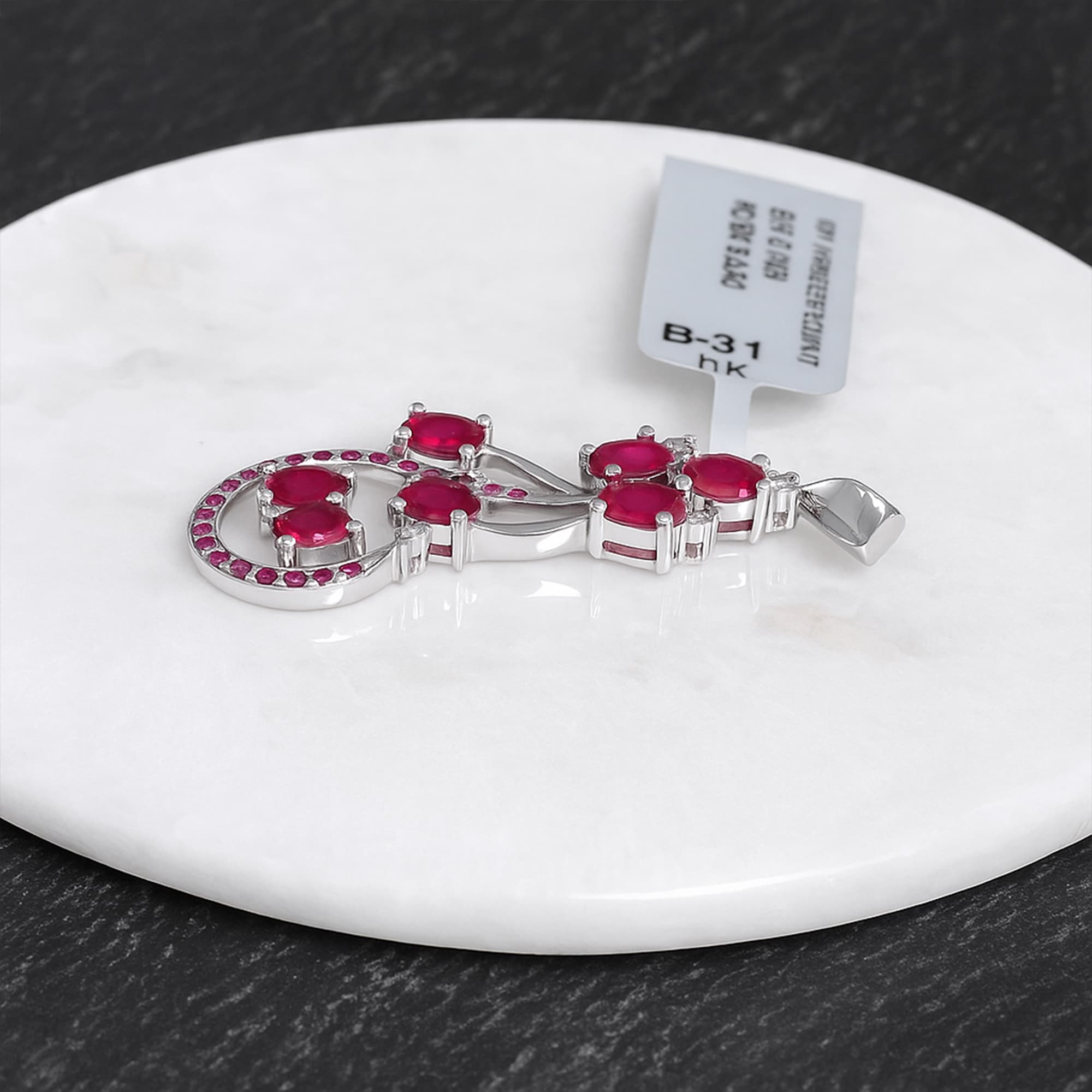 Ruby Cascade Pendant