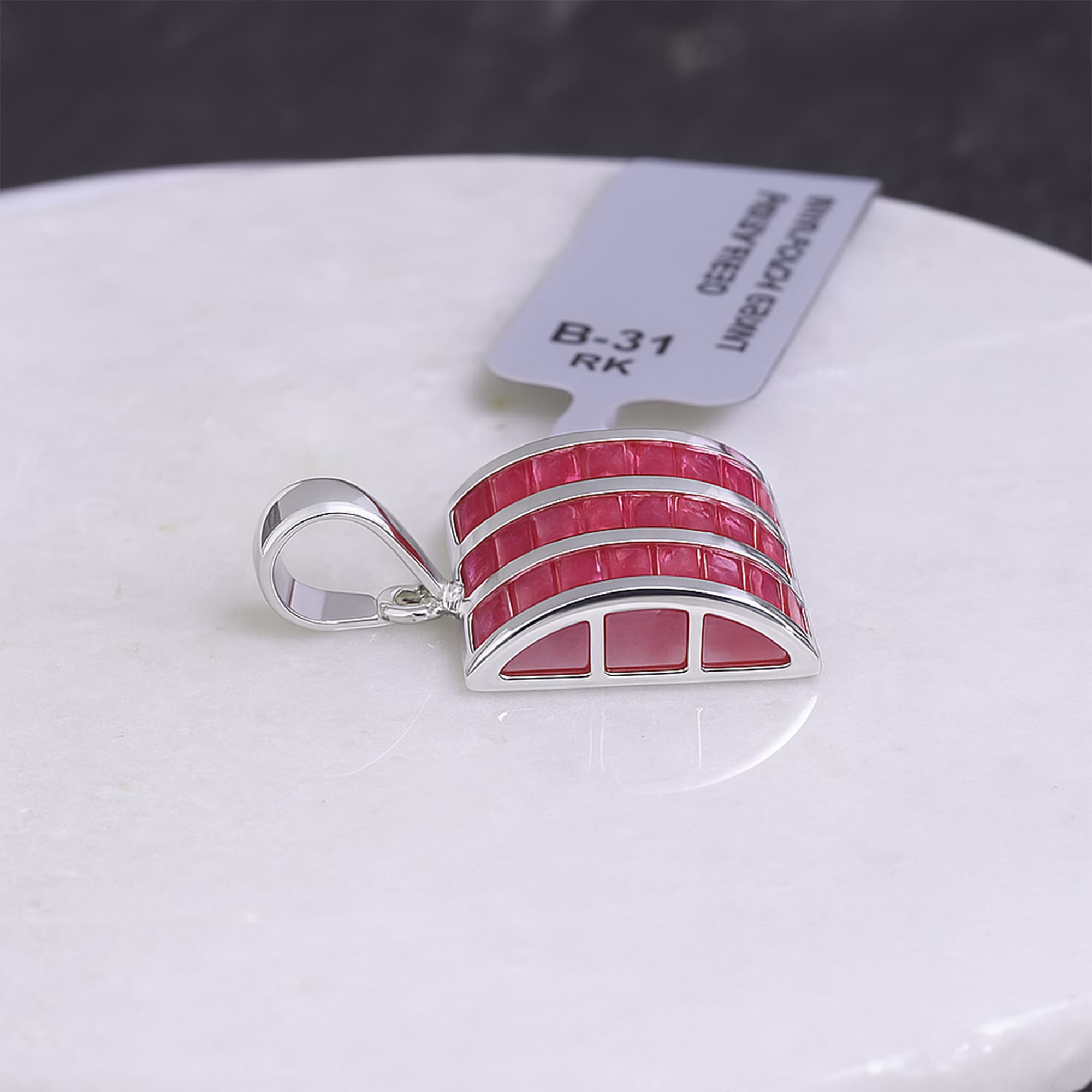 Ruby Trilogy Pendant
