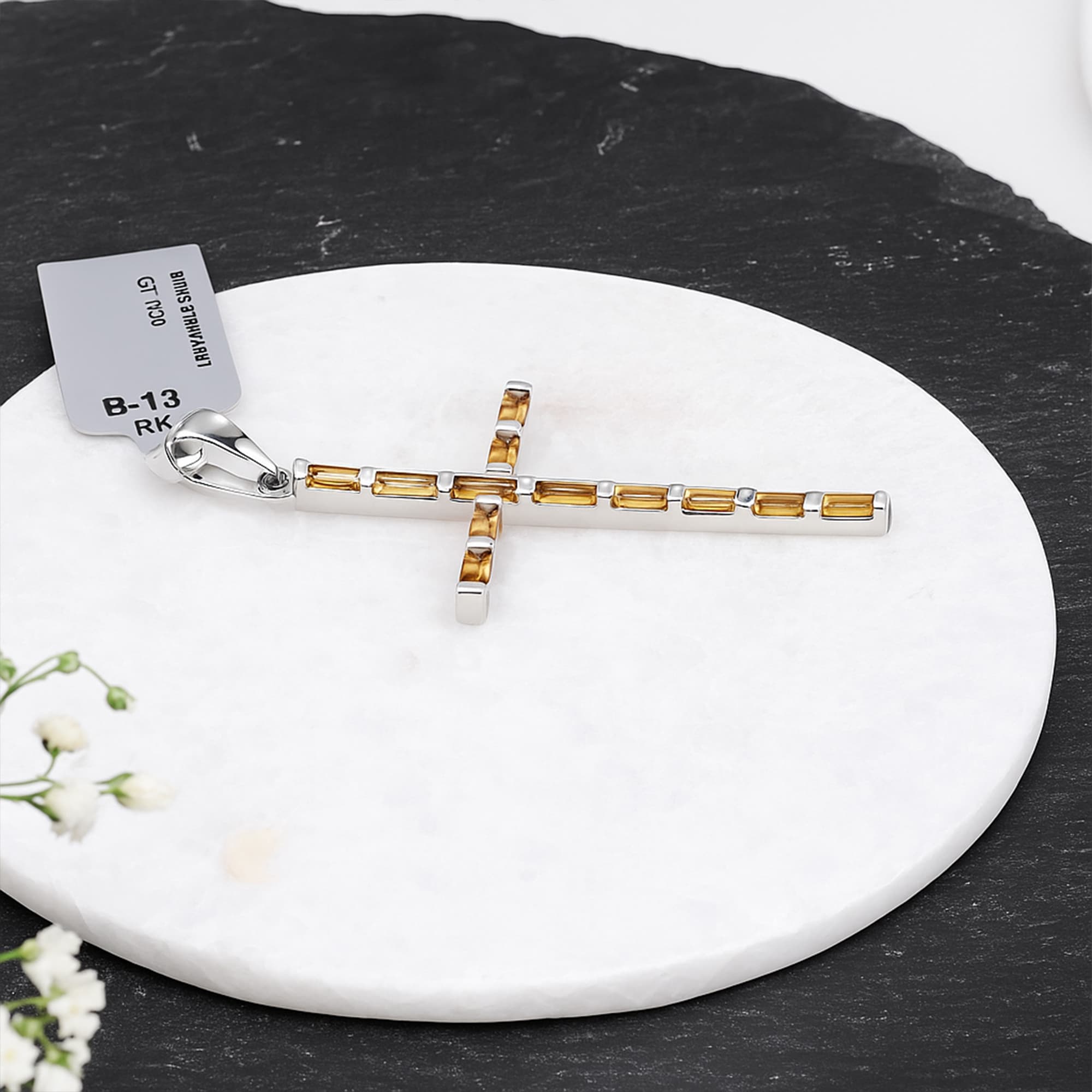 Golden Cross Pendant