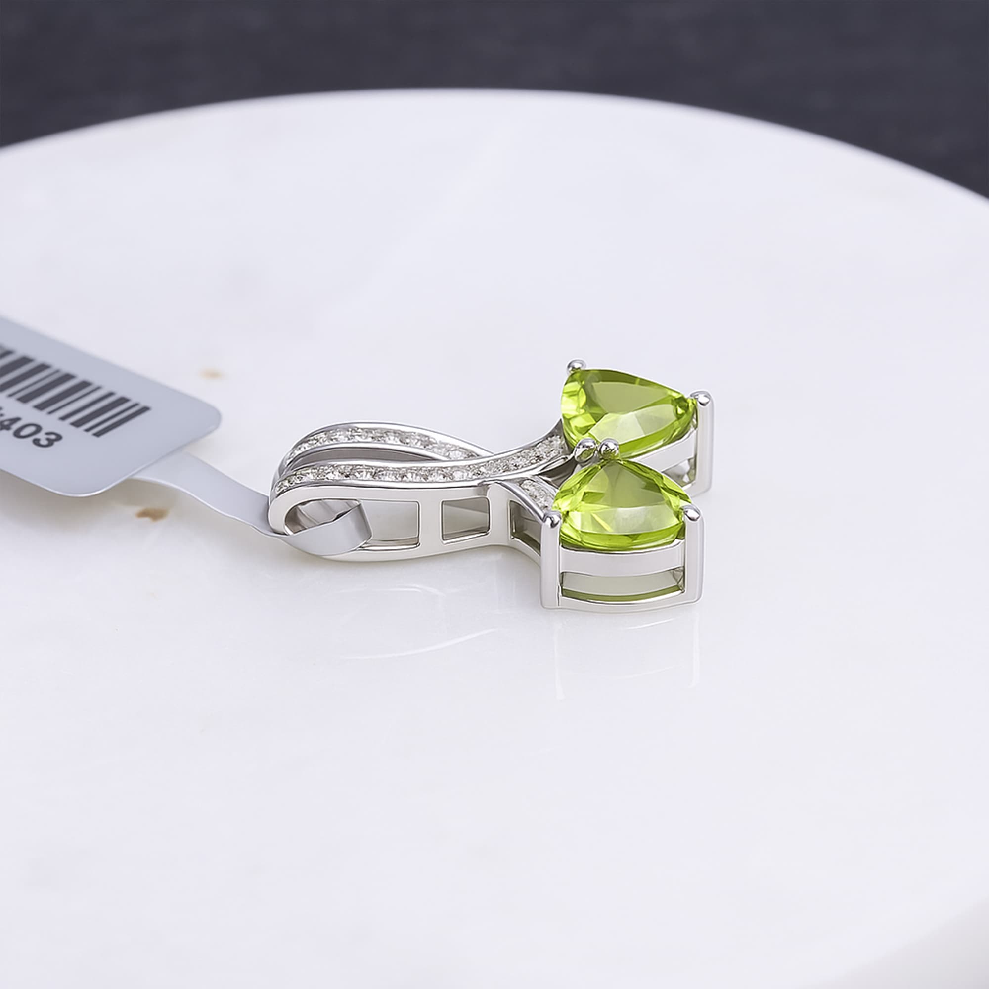 Verdant Glow Peridot Leaf Pendant