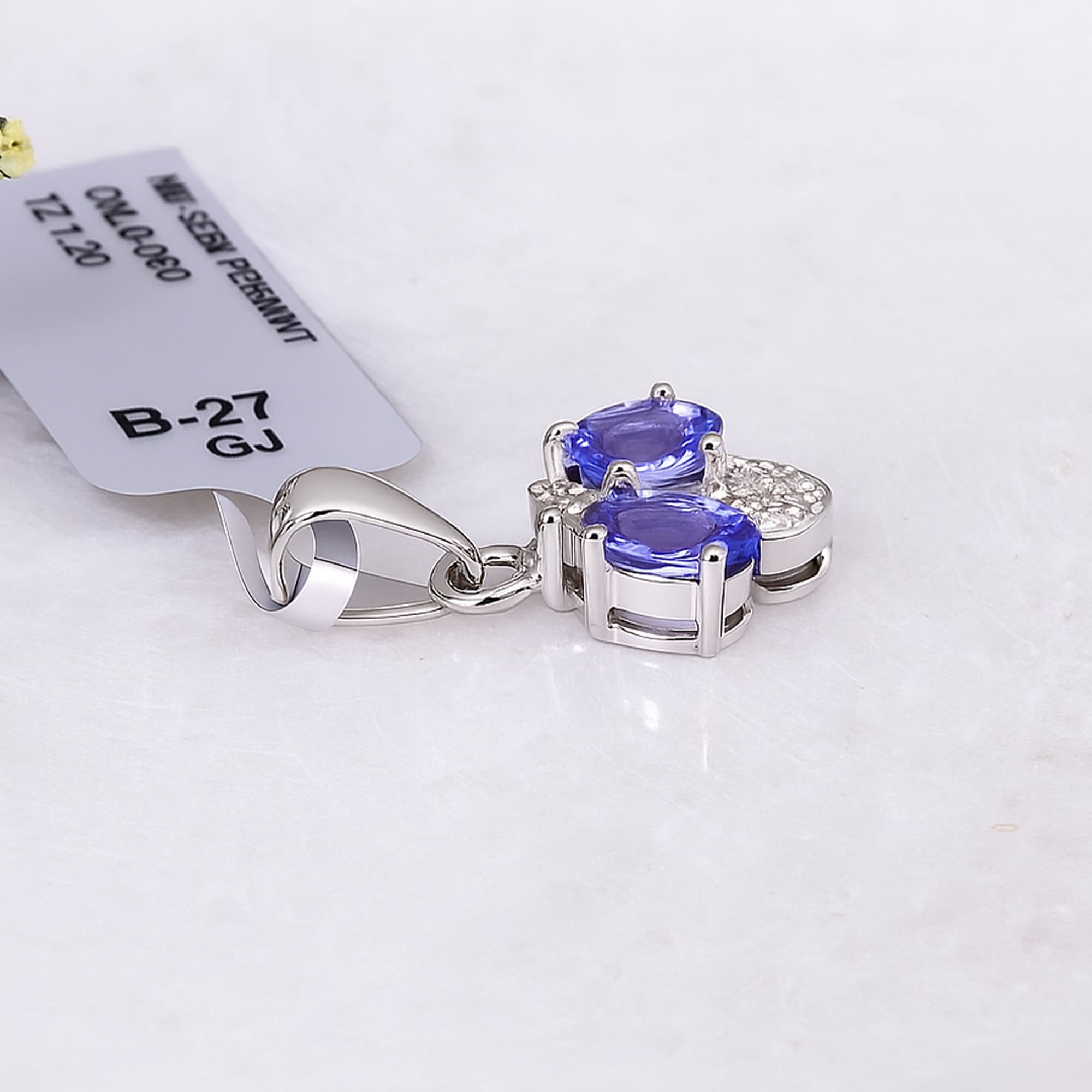 Twilight Tanzanite Blossom Pendant