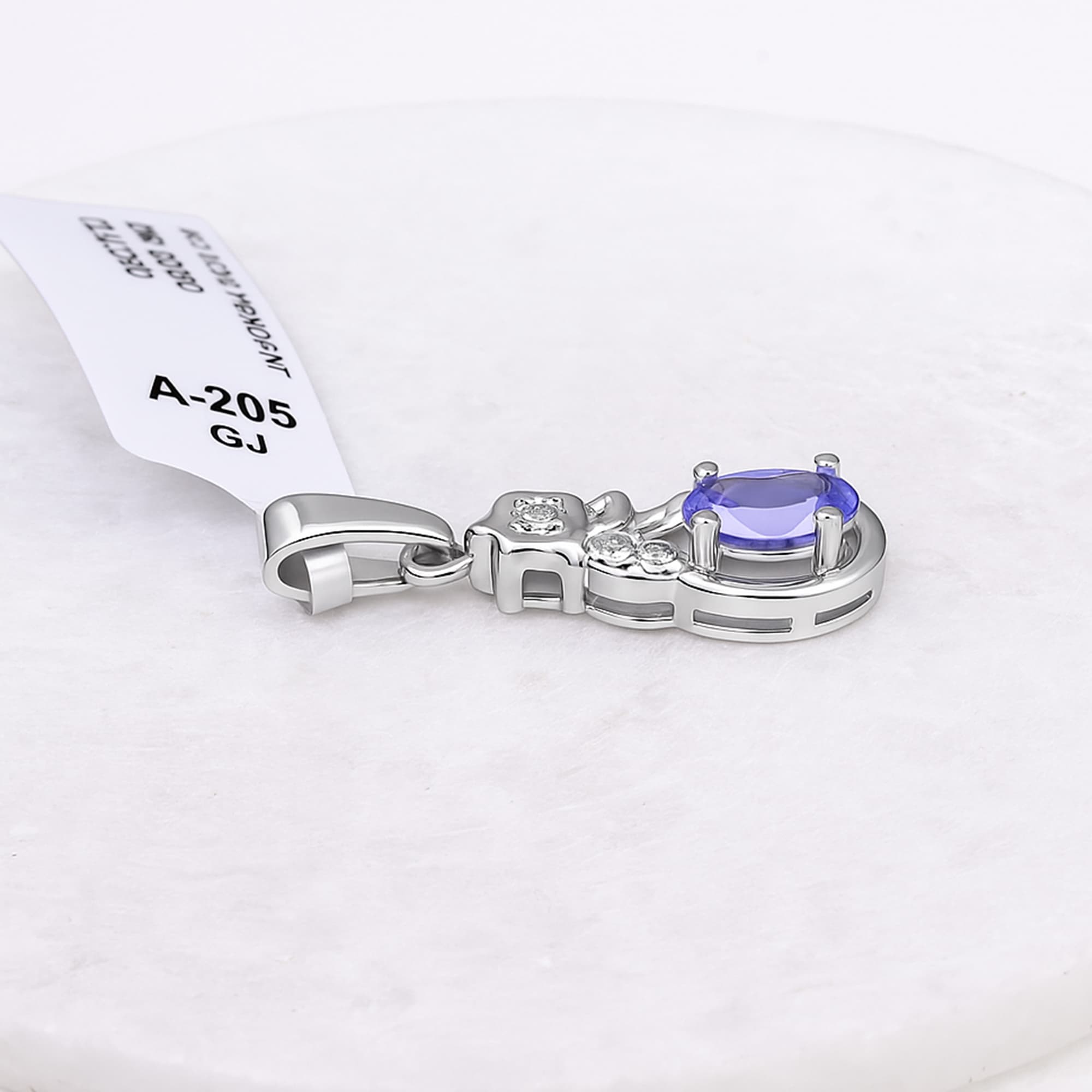 Twilight Tanzanite Bloom Pendant