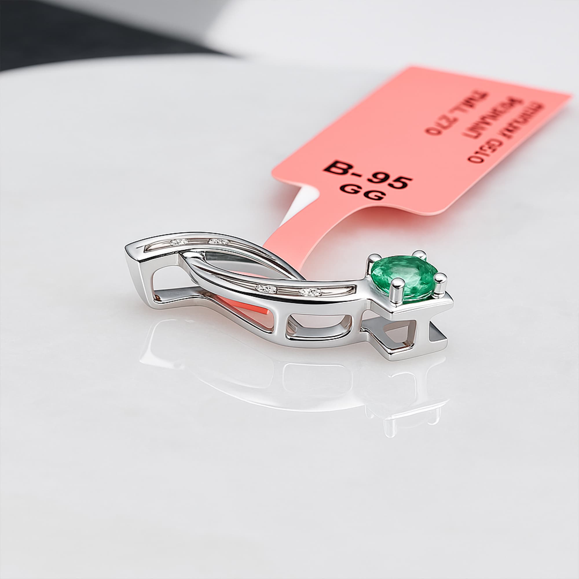 Emerald Twist Grace Pendant