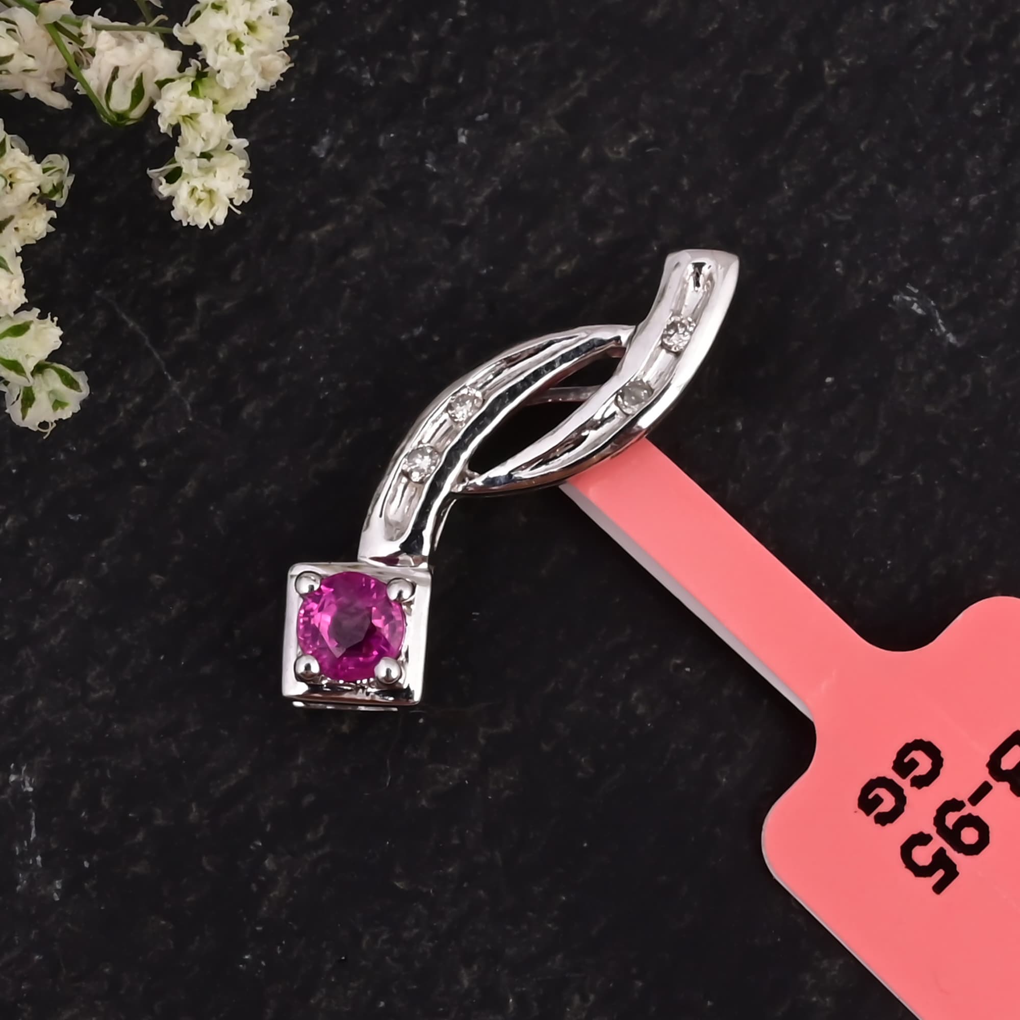Twist Ruby Diamond Pendant alternate view