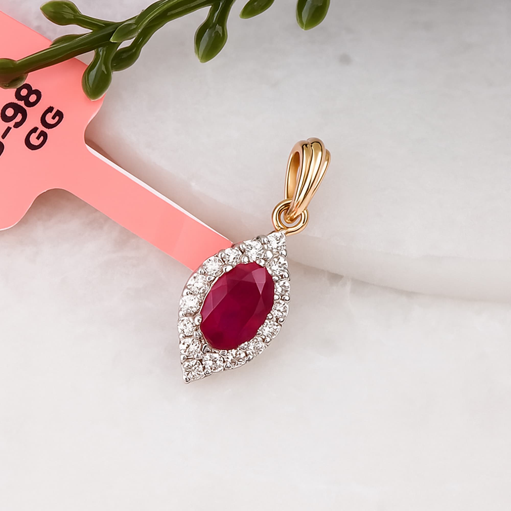 Ruby Marquis Halo Pendant