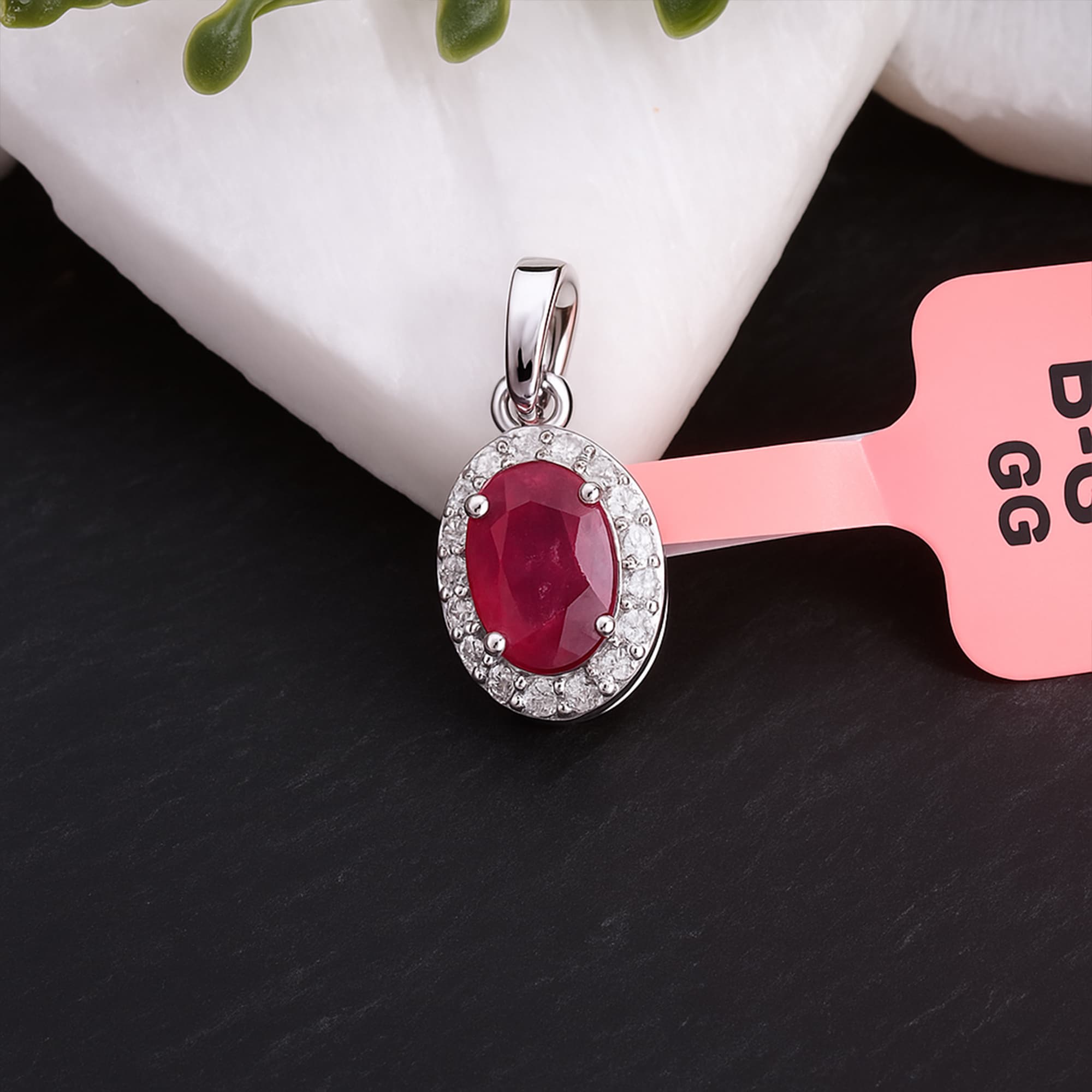 Royal Ruby Diamond Halo Pendant