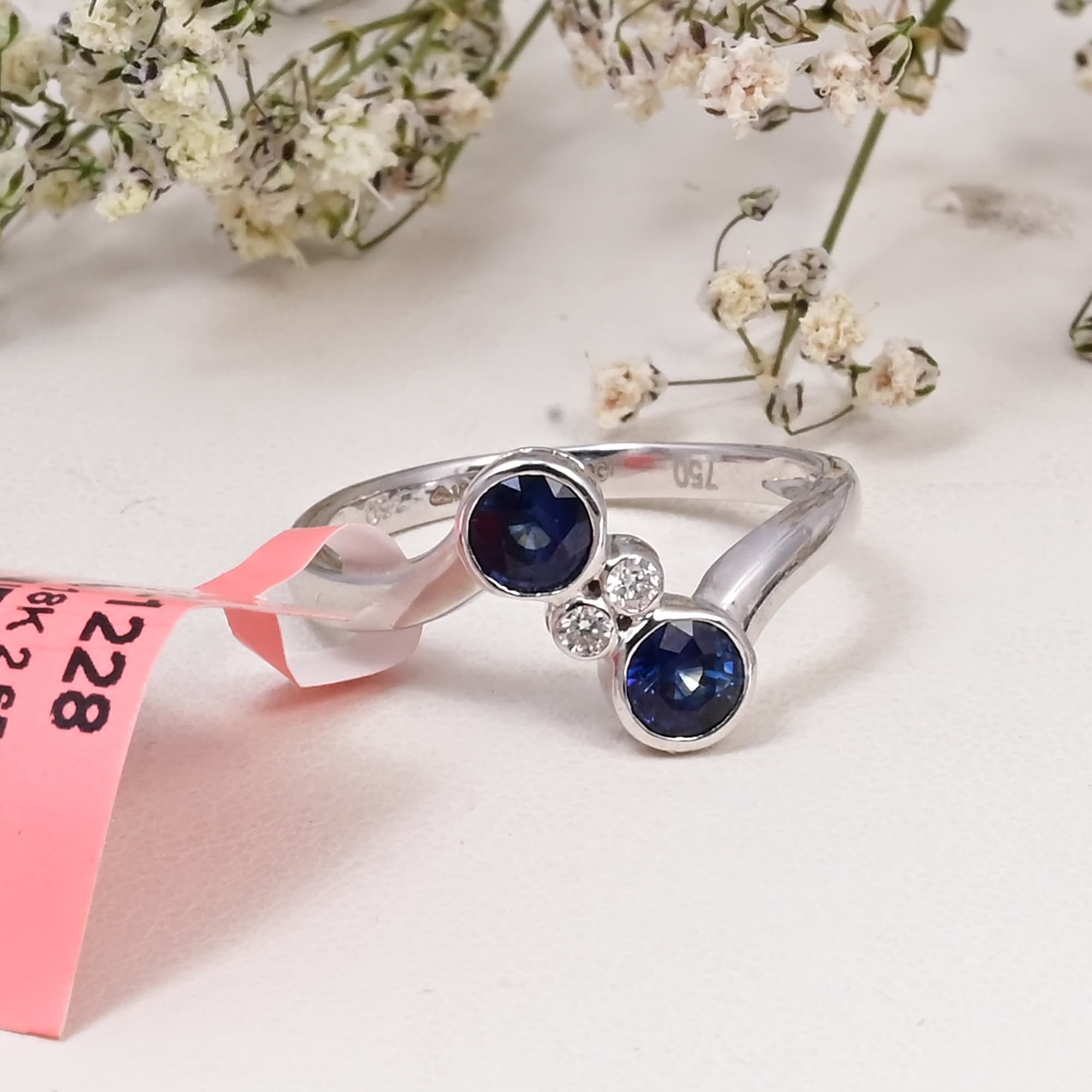 Product Details
