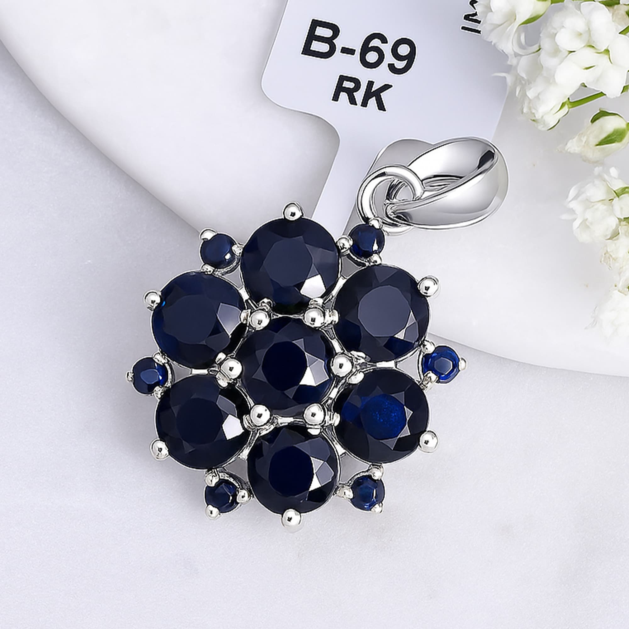 Product Details