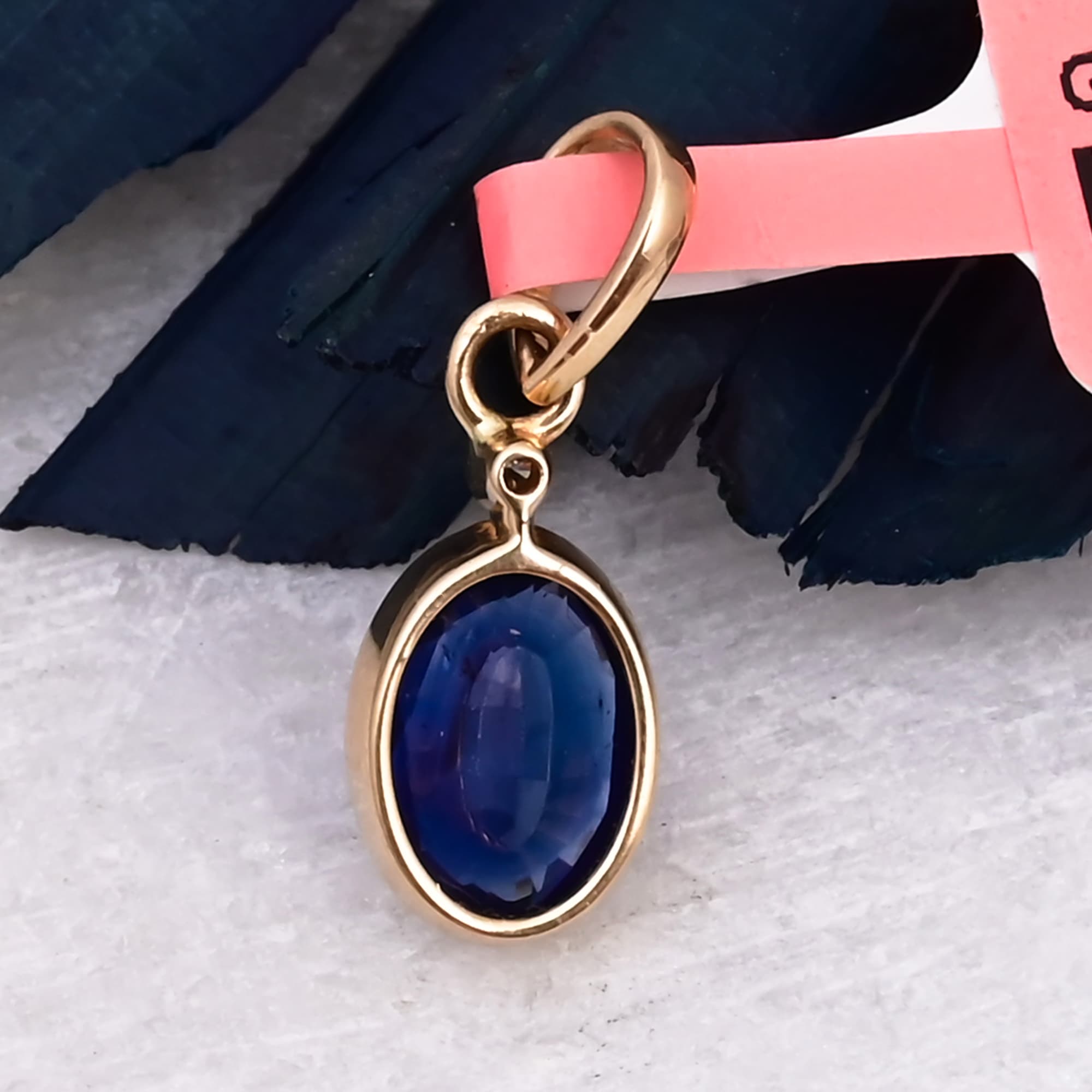 Product Details